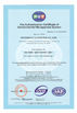 চীন Shenzhen Calinmeter Co,.LTD সার্টিফিকেশন